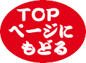 Front page_modori